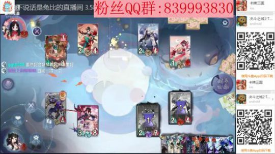 我更新归来了 2020-03-28 08点场