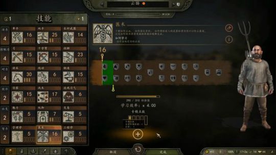 风暴,主机 2020-04-02 01点场