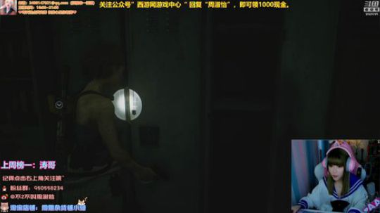 菜菜的瓜皮帽发布了一个斗鱼视频2020-04-03