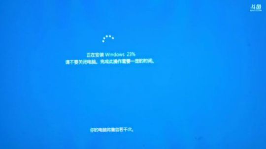 【翔凯】手游直播 2020-04-01 20点场
