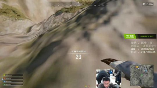 精神小伙，不请自来！ 2020-04-03 00点场