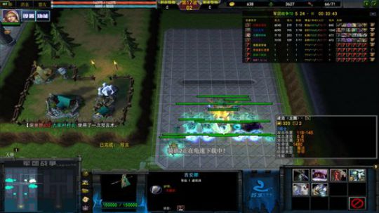 骑马与砍杀2 gogogo 2020-03-30 18点场