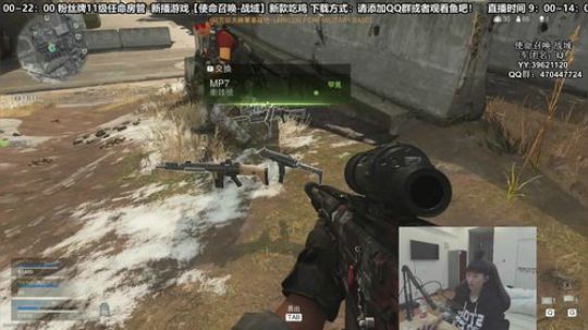 【疯人院】谁都别拦朕 朕要吃鸡 2020-04-02 20点场