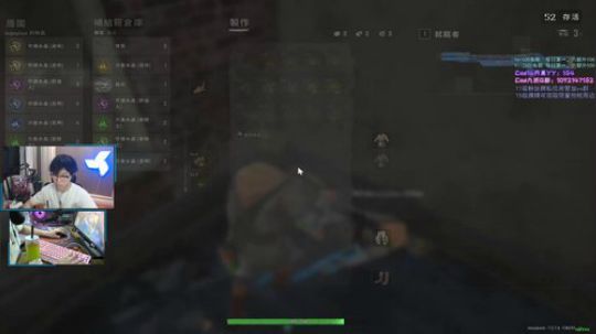 陈新仔 带3个女粉吃？ 2020-04-02 21点场
