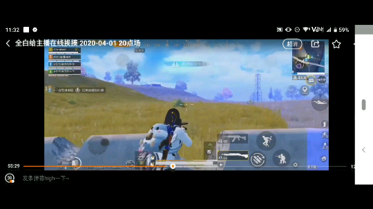 [吃鸡全白给]吃鸡决战圈