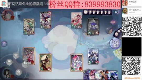 心如小鹿男乱七八糟 2020-03-25 17点场
