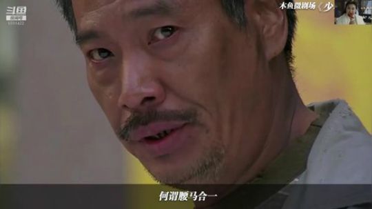 技术型娱乐主播。 2020-04-02 23点场