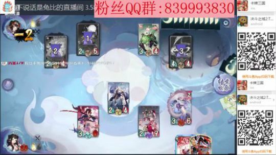 心如小鹿男乱七八糟 2020-03-25 08点场