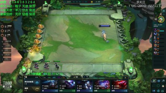 电一已王者，冲第一 2020-04-02 21点场