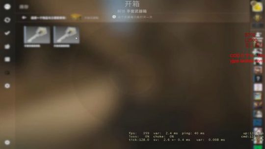 先CSGO 中午玩吃鸡 2020-04-03 17点场