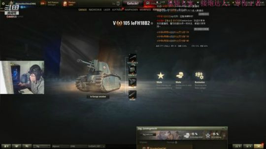 磨洋工主播已经偷偷上线~ 2020-04-02 23点场