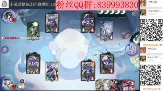我更新归来了 2020-03-30 07点场