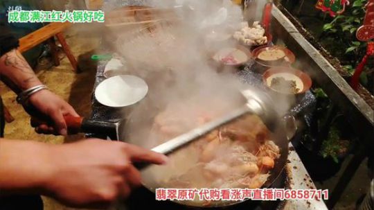 蒜蓉熬虾 安逸惨了 2020-04-02 21点场