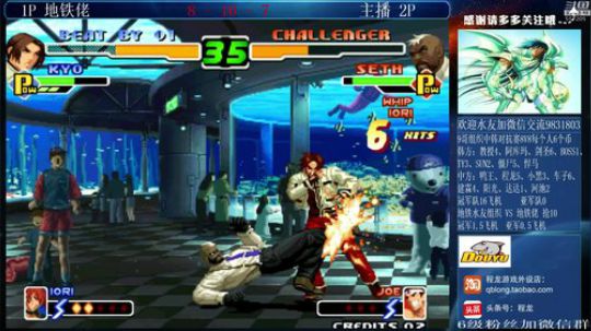 旧欢若梦灬发布了一个斗鱼视频2020-04-03