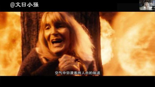 技术型娱乐主播。 2020-04-03 01点场