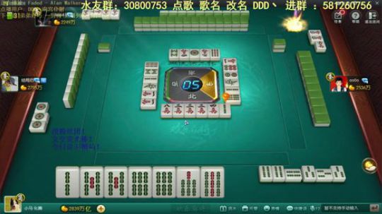 掺在一起做撒尿牛丸呐发布了一个斗鱼视频2020-04-03