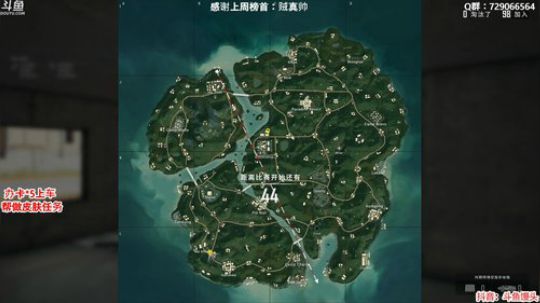 办卡上车：多个赛季单排前五 2020-04-01 20点场