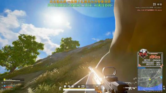 [DYG_x8]训练！ 2020-04-03 18点场