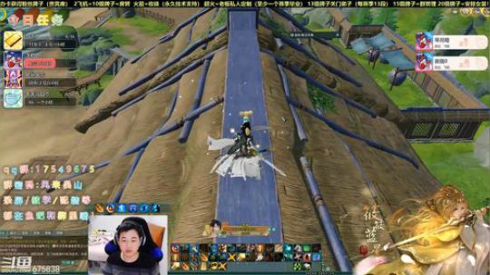 【有问必答】藏剑散排教学 2020-03-29 20点场