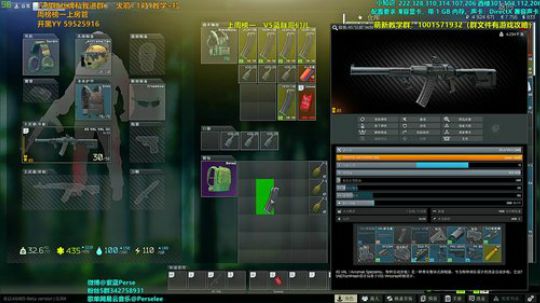 紫蓝：杂技欢乐直播间 2020-04-03 01点场