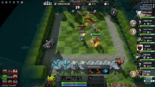 雪诺的直播间！ 2020-04-03 14点场