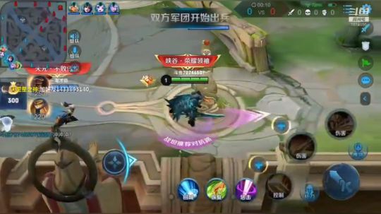 新赛季冲王者。 7074650 2020-04-03 15点场