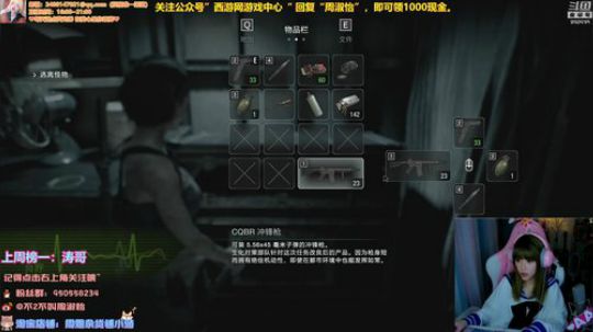 一条猪兒虫OvO发布了一个斗鱼视频2020-04-03