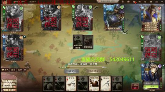 身份竞技上分指南 2020-04-02 23点场