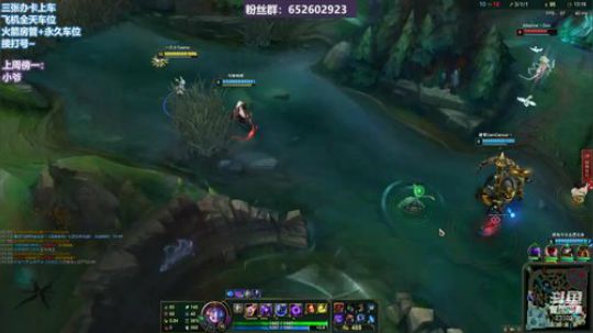 祖安：邂逅相遇，适我愿兮~ 2020-04-02 20点场