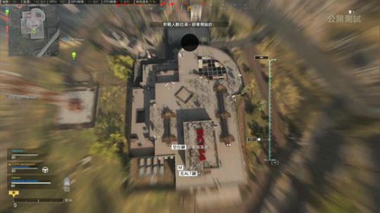 COD 莽夫小队 2020-04-02 11点场