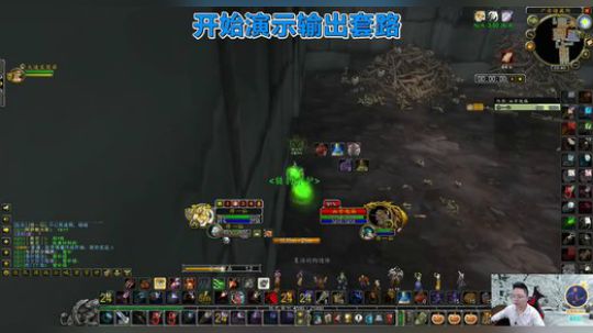 魔兽世界怀旧服：单刷通灵观察者钥匙，血骨傀儡让小伙秀得飞起