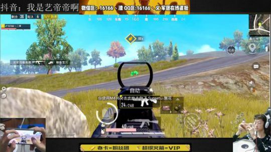 【淡黄的长袍 蓬松的头发】 16166 2020-04-02 13点场