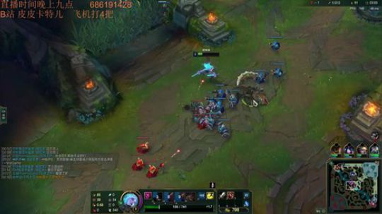 我在斗鱼看皮皮卡特儿直播英雄联盟