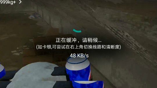 随便玩玩