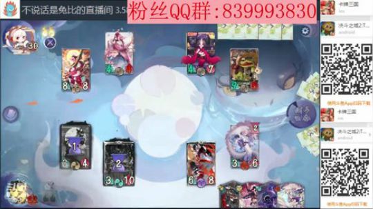 心如小鹿男乱七八糟 2020-03-26 00点场