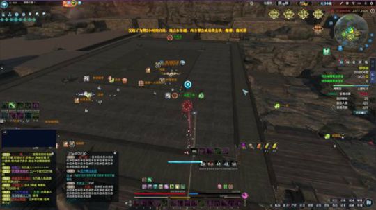 燕家大院，扬帆起航 2020-04-02 20点场