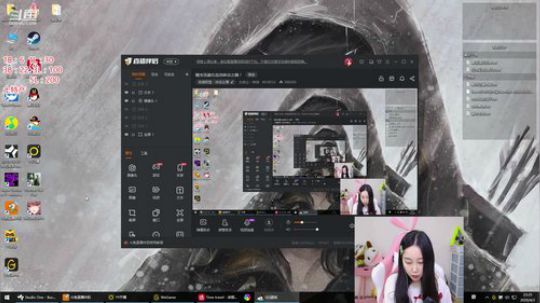 圆园团团发布了一个斗鱼视频2020-04-03