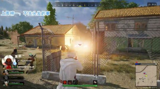 【哈斯】 火烈鸟内蒙黑骑士 2020-04-02 23点场