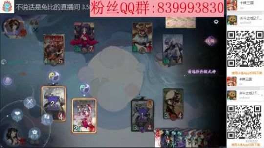 我更新归来了 2020-03-28 06点场