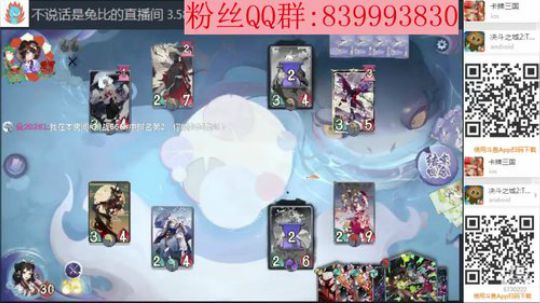 心如小鹿男乱七八糟 2020-03-25 00点场