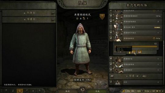 嘉啊123发布了一个斗鱼视频2020-04-03