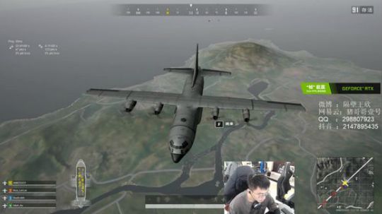 精神小伙，不请自来！ 2020-04-03 12点场