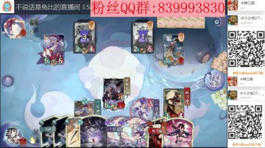 我更新归来了 2020-03-28 00点场