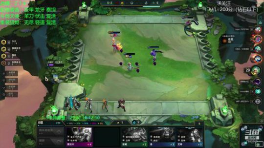 电一已王者，冲第一 2020-04-02 10点场