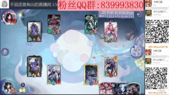 我更新归来了 2020-03-28 04点场