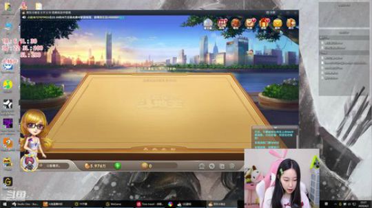 藤一的小幸运发布了一个斗鱼视频2020-04-03