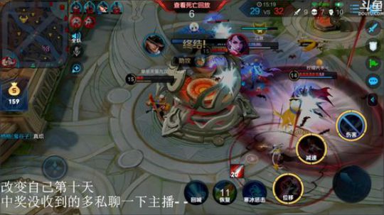 公公
