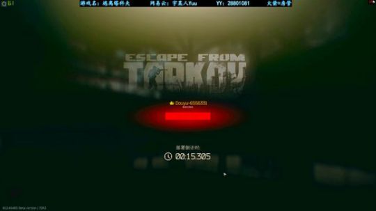 【阿宇】陪大家一起成长！ 2020-04-02 23点场