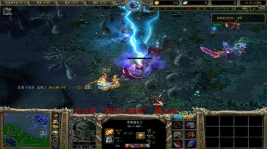 omg大手杯决赛最后一天 2020-04-02 19点场