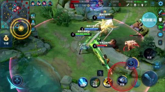 冲巅峰赛第一！！ 2020-04-02 22点场